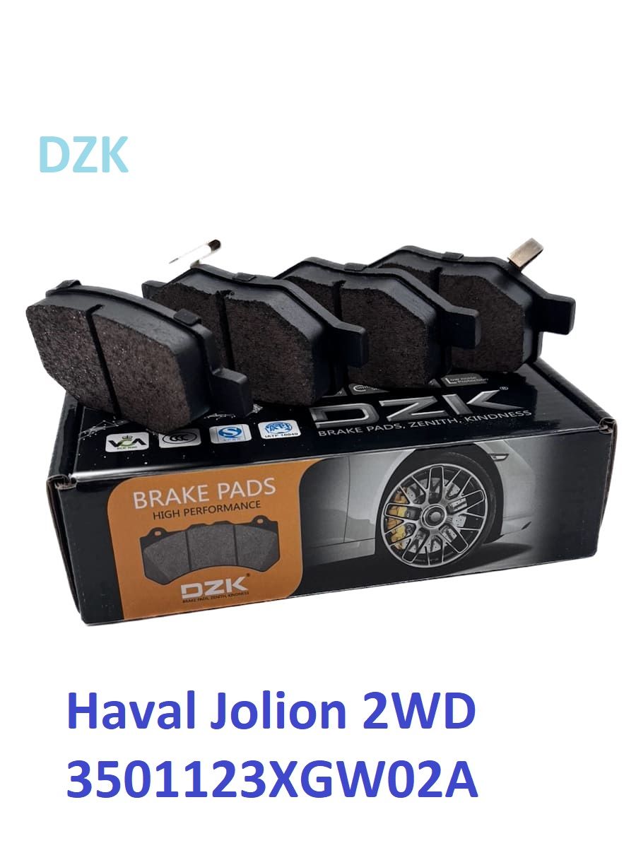 HAVAL JOLION 2WD (до 2023г.). Передние КЕРАМИЧЕСКИЕ тормозные колодки. 3501123XGW02A - Фото 1
